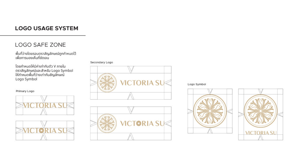 VICTORIA SU_Brand book_1