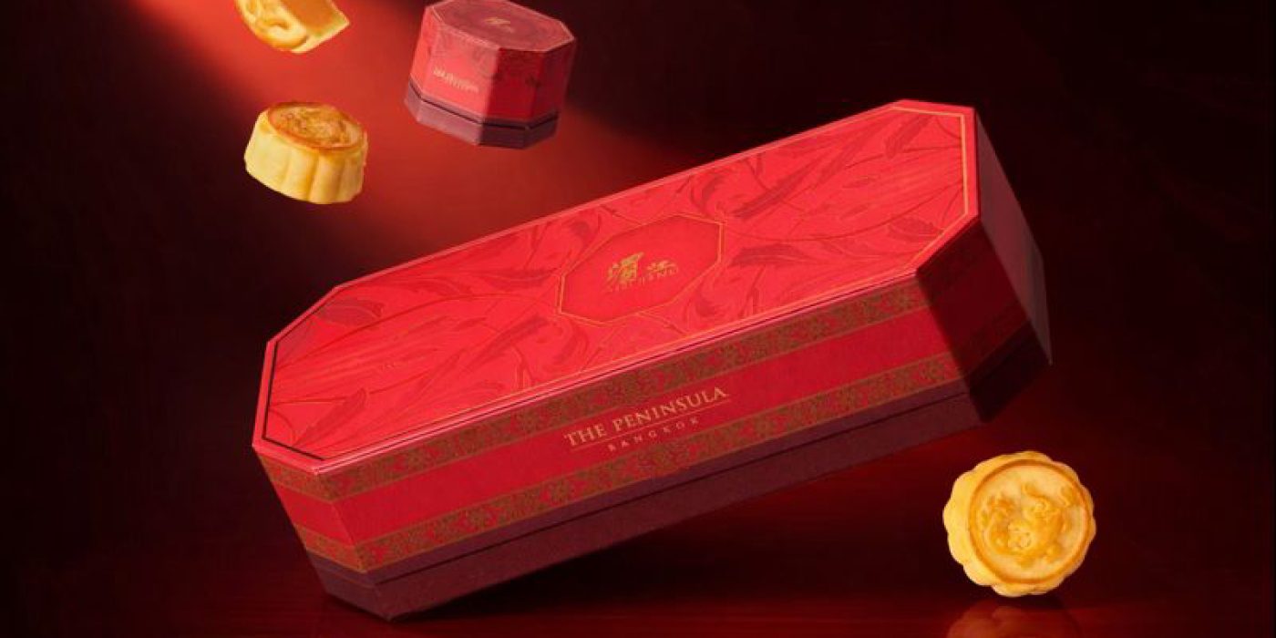 Mooncake_The Peninsula BKK_1