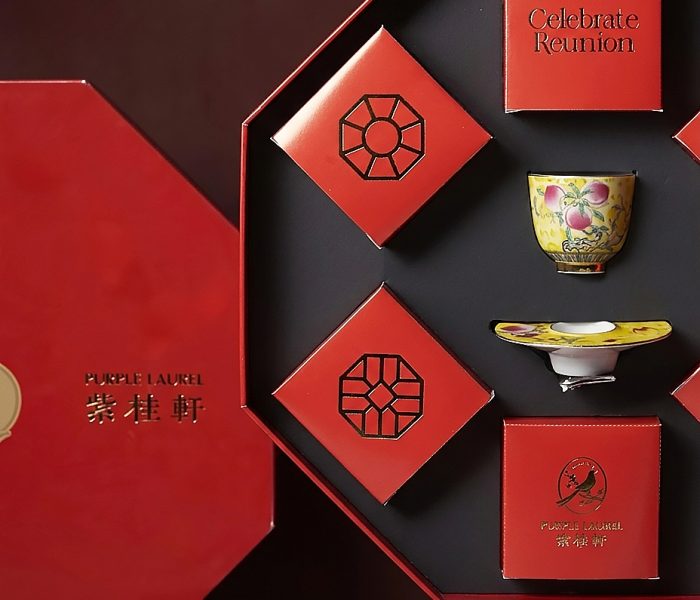 Purple Laurel Mooncake Box 4